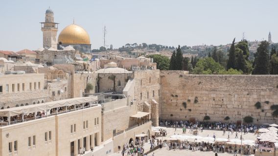 Jerusalem Highlights Audio Tour: Sacred Sites and Ancient Wonders
