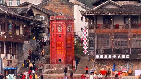 [Midday Departure • Door-to-Door Pickup for 2-6 Pax] Hong'an Ancient Town + Furong Town Night Tour Day Tour