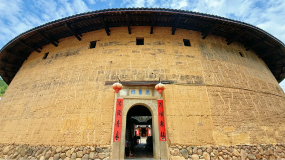 Lawatan sehari Meizhou Hakka | Bangunan Huae · Bandar Lama Songkou · Yannanfei · Pakej persendirian bersiar-siar Ketianxia