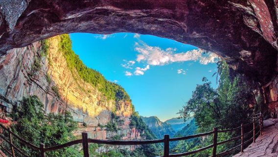 [Chongqing Jiangjin - Montagna Simian - Tour di un giorno approfondito]