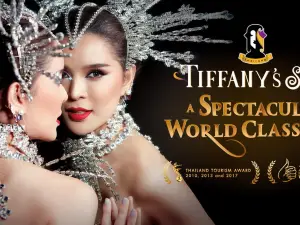 ตั๋วชมการแสดงทิฟฟานี่ โชว์ พัทยา (Tiffany's Cabaret Show Pattaya)