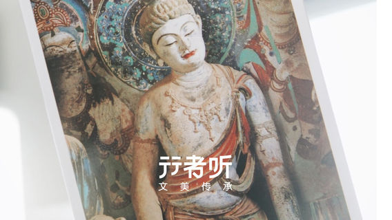 蘭州日遊