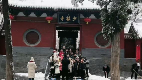 Zhengzhou Songshan Shaolin Scenic in-park commentary [Zen Shaolin|guide with professional tour guide service