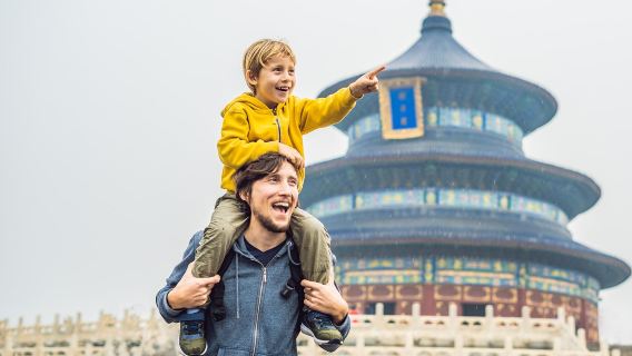 Beijing Private All Inclusive Tour: Mutianyu Great Wall and Temple of Heaven