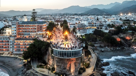 馬拉加日遊