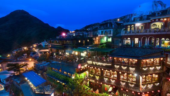 New Taipei City