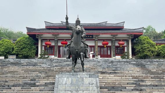 【徐州漢文化解說】120分鐘資深導遊品質小團提供耳機