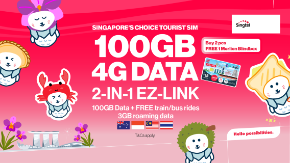 싱가포르 싱텔 하이(Singtel hi!) 4G/5G 유심 | 2-in-1(EZlink 교통 카드 + 유심) 옵션 선택 가능 | 창이 공항 24시간 수령/시내 픽업