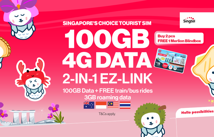 [新加坡]Singtel hi! | 4G/5G SIM卡 | 可選EZlink交通+電話2合1卡 | 樟宜機場24H/市區自取