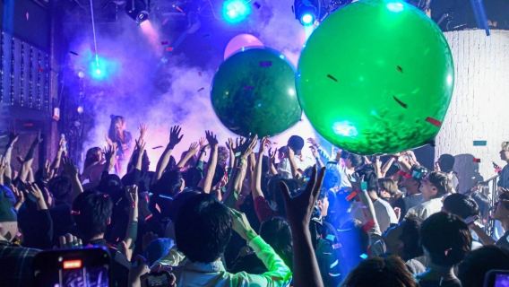 Vé vào Ammona + đồ uống & gói VIP (dành riêng cho du khách nước ngoài)