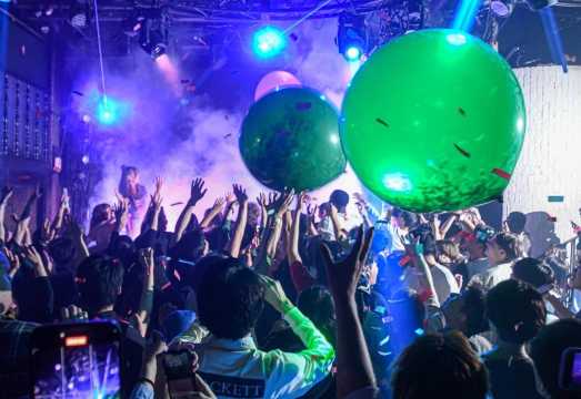 Osaka East Shinsaibashi: Ammona Nightclub Admission Ticket with Drinks / VIP Package (Exclusive for Overseas Visitors)