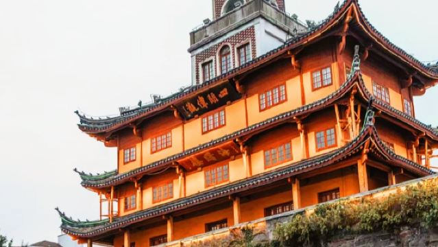 寧波天一閣博物院+月湖+永豐庫遺址+鼓樓【2.5小時文化導覽