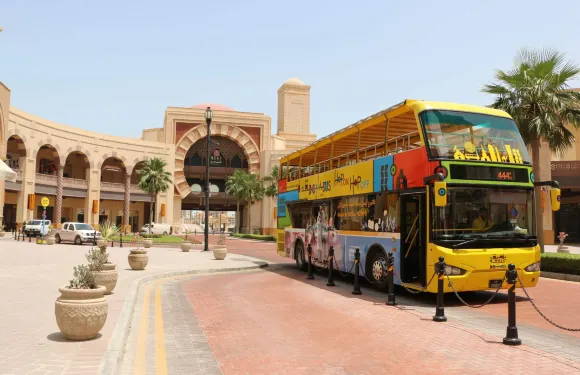 多哈隨上隨下觀光巴士票【24小時】