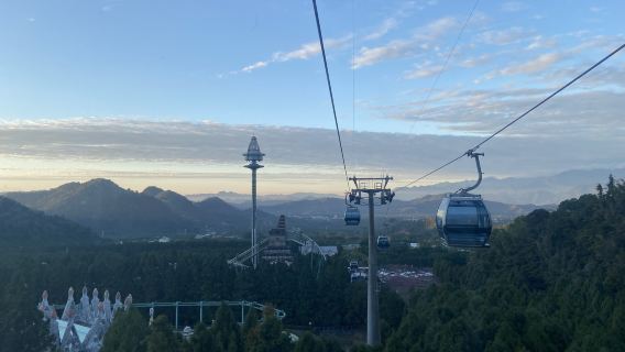 Formosan Aboriginal Culture Village + Sun Moon Lake Ropeway + Sun Moon Lake Wenwu Temple one-day tour