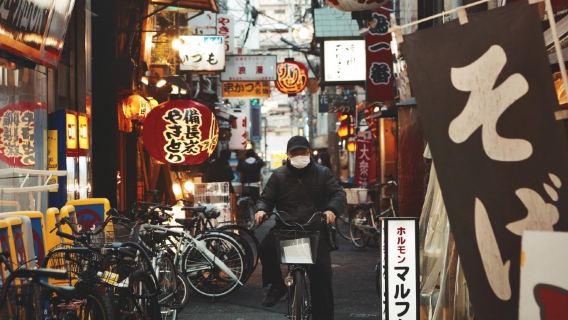 Reservar después de consultar/Servicio de transporte puerta a puerta/Conductor-guía turístico/Servicio de vehículo privado/Museo Nacional de la Etnología en el edificio Umeda Sky de Osaka/Noria Tempozan/ Aeropuerto