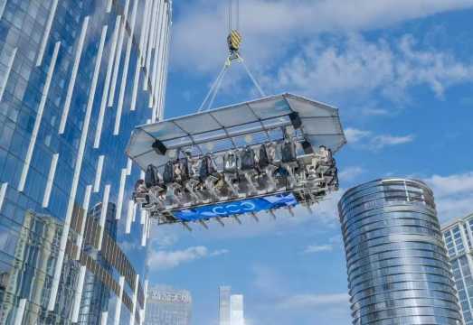 Macau Suspended Sky Dining Experience: Dinner In The Sky Lunch Package at City of Dreams