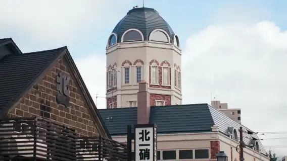 상담 후 주문/일본 삿포로 오타루 오르골당 본관 텐구야마 유키아카리 로드 아사리 후나미자카 키타이치 가라스/공항/지점 간 이동/여행 가이드 운전/전용 차량 서비스