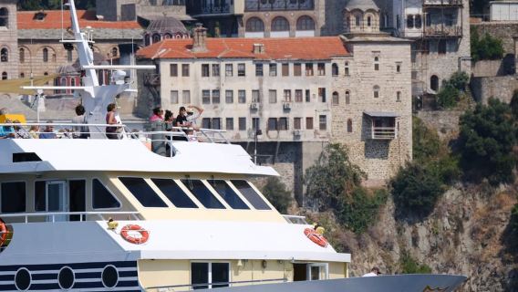 Ormos Panagias: Monte Athos e Isola Ammouliani…