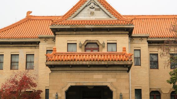 【偽滿皇宮博物院金牌講解】+VIP獨立成團+隨時可約+當天可約