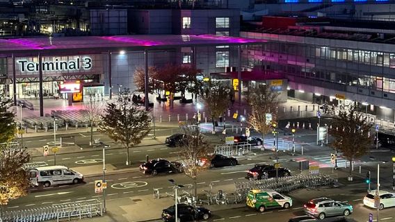 Ускоренный VIP-проход без очереди в аэропорту Хитроу в Лондоне, Великобритания. Доступно для бронирования по всей стране.