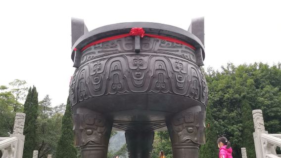 肇慶鼎湖山+七星巖一日遊