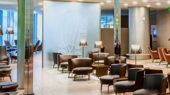 Doha Hamad International Airport VIP Lounge Service