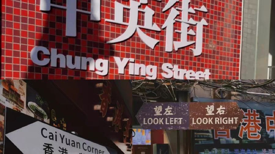 深圳一日遊·上門接甘坑古鎮/觀瀾古墟+版畫村+大梅沙海濱小團