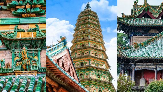 廣勝寺一日遊【打工人的週末出逃！省時省力玩轉千年古剎】