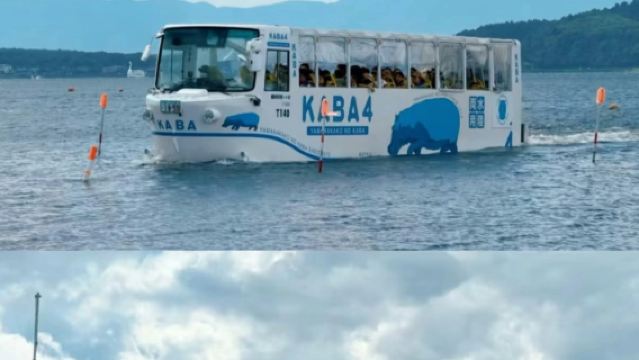 Create Mount Fuji postcards with complimentary Lake Yamanaka KABABUS water bus tickets, free longevity senior matcha coffee, and Mount Fuji Lake Yamanaka fun memory experience - 99% choose