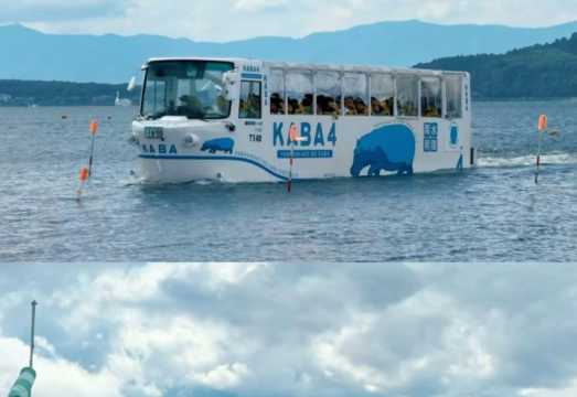 KabaBus Lake Yamanaka Amphibious Bus Experience + Mount Fuji Sumo Show [Yokozuna Road] Immersive Japanese Culture Experience - New Fun of Making...