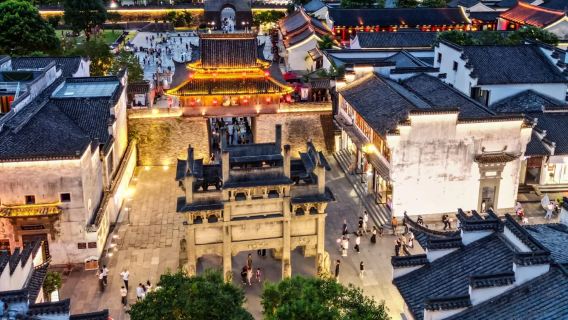 新安江山水畫廊+徽州古城一日遊【一江碧水 | 兩岸古村 】