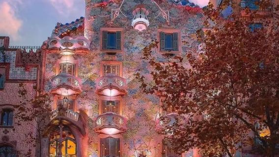 บาร์เซโลนา: ทัวร์ 1 วันเหมารถ สวนพฤกษศาสตร์บลานเยส~ทอสซาเดมาร์~พิพิธภัณฑ์ดาลี