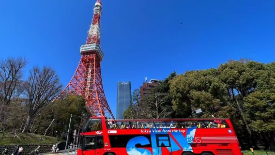 東京スカイホップバス（オープントップ観光＋3路線乗り降り自由＋東京の都市景観を満喫）