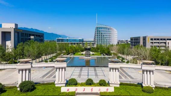 西北工業大學研學《親子半日遊》