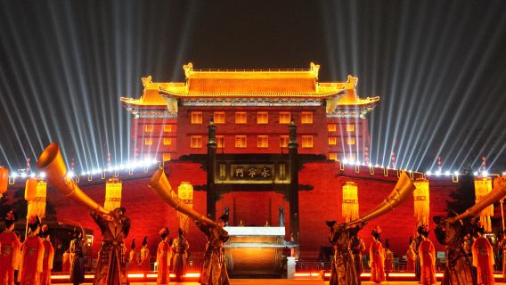 ท่องเที่ยวซีอาน ปีนป้อมปราการแห่งซีอาน ชิมอาหารที่ถังเล่อกง ชมการแสดงจักรพรรดินีแห่งราชวงศ์ถัง รวมตั๋วเข้า