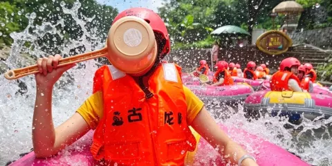 清遠古龍峽漂流一日遊【廣州/深圳/東莞·天天發團】多套餐選擇