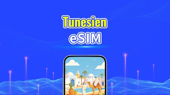 Tunesien 5G eSIM | Duales Netz | AI & TikTok vollständig unterstützt | Tägliches/Gesamt-Datenpaket | 1–30 Tage | 24-Stunden-Abrechnung | QR-Code