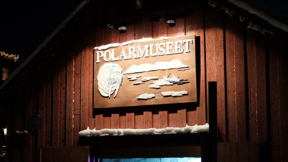 Norway|Tromso - Katedral + Pintu Artik + Muzium Artik - lawatan sehari - Pergi