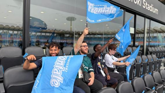 Kawasaki: Tour dello Stadio Frontale con biglietto d'ingresso alla partita incluso