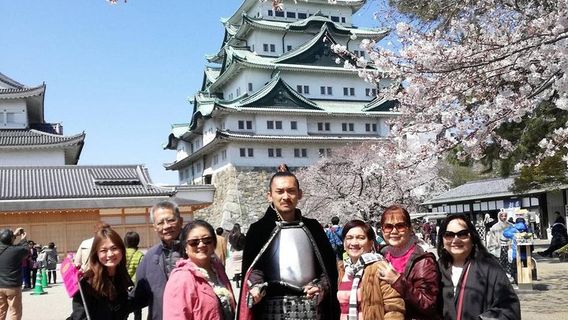 NagoyaTours