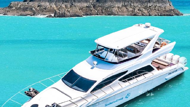 インドネシア・バリ島貸切ボートワンデーツアー【オプションでヌサペニダ島シュノーケリング・フィッシング・島巡り/レンボンガン島貸切ボート】