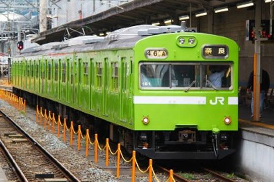 [Kansai Mini Rail Pass 3-Day] JR Electronic Voucher ● Japan Mini PASS ● Quick Ticket Issuance