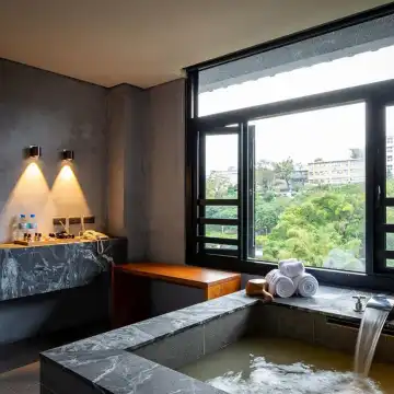 北投で温泉を楽しむ2人用湯屋90分（休日は2人+NT$300） | Trip.com