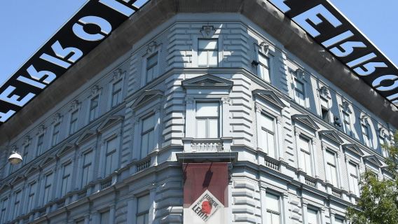 House of Terror Museum: Born Under the Red Star Tour