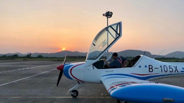 廣東珠海蓮洲機場固定翼飛機飛行體驗【可體驗駕駛飛機+專業飛行教員帶飛】