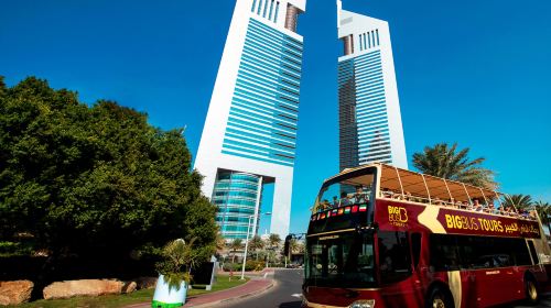 Go City Dubai Explorer Pass - Go City Dubai Explorer Pass 7