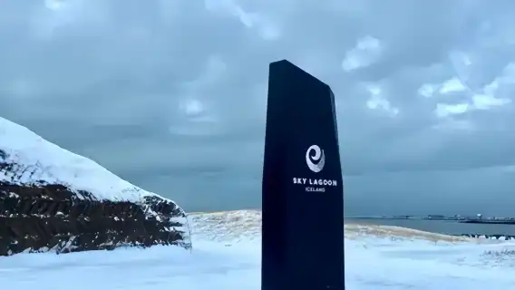 アイスランド スカイスパ スカイラグーン入場チケット予約