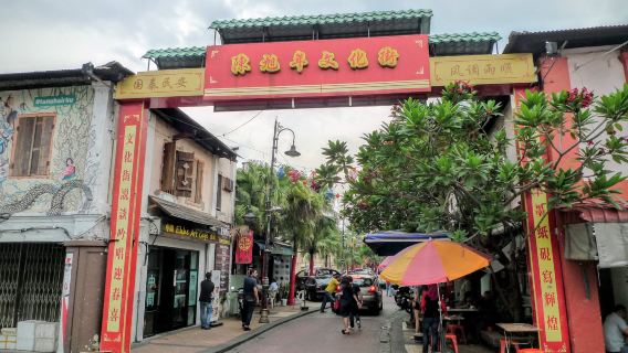 excursión de un día de exploración cultural a Johor Bahru