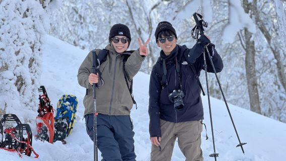 Yamagata YAMAGATA EXPERIENCE