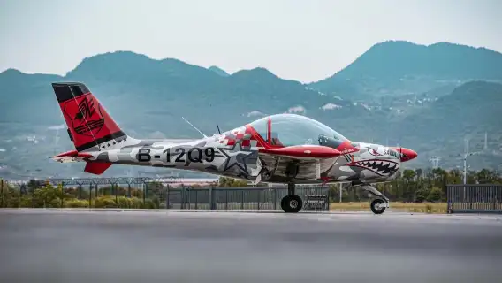 重慶大渡口區長江遊直升機飛行觀光/渝北區固定翼飛行體驗【空中觀光|翱翔天際|真機打卡|贈送地面拍攝】